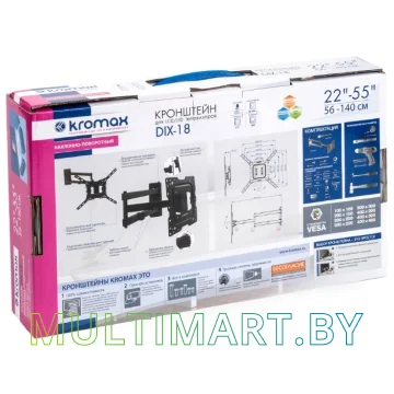 Кронштейн Kromax DIX-18 картинка 11